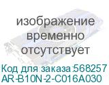 Выключатель автоматический дифференциального тока B10N 2P C16 30мА тип A (IEK) AR-B10N-2-C016A030 AR-B10N-2-C016A030