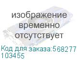 Выключатель автоматический дифференциального тока АВДТ с защитой от сверхтоков 2П 25А 30мА AC OptiDin VD63-22C25-A-УХЛ4 (КЭАЗ) 103455 103455