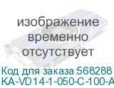 KA-VD14-1-050-C-100-A