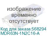 MDR63N-1N2C16-A