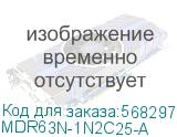 Выключатель автоматический дифференциального тока двухполюсный MDR63N, 25A, 30мА, тип A, C, 6кА, электронный, серии YON MAX (DKC) MDR63N-1N2C25-A MDR63N-1N2C25-A