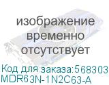Выключатель автоматический дифференциального тока двухполюсный MDR63N, 63A, 30мА, тип A, C, 6кА, электронный, серии YON MAX (DKC) MDR63N-1N2C63-A MDR63N-1N2C63-A