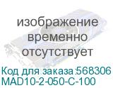 MAD10-2-050-C-100