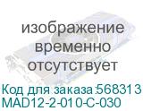 MAD12-2-010-C-030