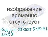 Выключатель автоматический однополюсный 16А B 4,5кА AC OptiDin BM63-1B16-4,5-УХЛ3 (КЭАЗ) 329501 329501