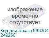 Выключатель автоматический однополюсный 16А C 10кА AC OptiDin BM63-1C16-10-УХЛ3 (КЭАЗ) 249256 249256