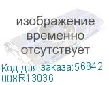008R13036