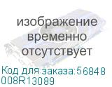008R13089