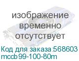 Выключатель автоматический трехполюсный ВА-99М/100 80А 3ф 35кА РЭ800А (EKF) mccb99-100-80m mccb99-100-80m