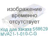 Выключатель автоматический ВА47-29М 1P 10А 4,5кА C GENERICA (IEK) MVA21-1-010-C-G MVA21-1-010-C-G