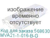 Выключатель автоматический ВА47-29М 1P 16А 4,5кА B GENERICA (IEK) MVA21-1-016-B-G MVA21-1-016-B-G