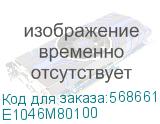 Выключатель дифференциального тока (ВД) четырехполюсный 4P 80А 100mA (AC) эл-мех ВД-100N E1046M80100 PROXIMA EKF E1046M80100