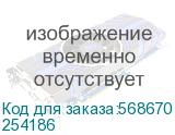 Выключатель дифференциального тока (УЗО) 2П 63А 30мА AС OptiDin DМ63-2263-AС-УХЛ4 (КЭАЗ) 254186 254186