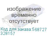 Выключатель нагрузки 1П 40А 400В OptiDin BM63PL-140-УХЛ3 (ВМ63PL) (КЭАЗ) 328157 328157
