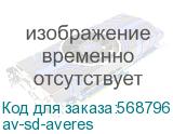 av-sd-averes