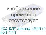 EXF170