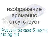 Сальник PG-16 диаметр кабеля 9-13 IP54 (EKF) plc-pg-16 plc-pg-16
