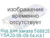 Сальник PG9 диаметр кабеля 6-7мм IP54 (IEK) YSA20-08-09-54-K41 YSA20-08-09-54-K41
