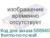 thermo-no-nc-wall
