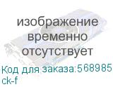 Зажим под проводник для совместного подключения с шиной PIN под переднее соединение PROxima (EKF) ck-f ck-f
