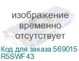 R5SWF43