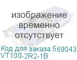 Преобразователь частоты 2.2/4 кВт 1х230В VECTOR-100 (EKF) VT100-2R2-1B VT100-2R2-1B