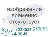 YIS11-4-30-B