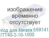Трансформатор тока ТТИ-60 1000/5А 10ВА класс 0,5 МПИ08 (IEK) ITT40-2-10-1000 ITT40-2-10-1000