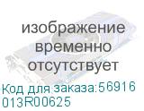013R00625