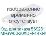 MI-SW60-20XD-4-14-3-K04