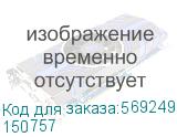 Пост кнопочный ПКЕ 222-2-У2-IP54- (красный гриб) (КЭАЗ) 150757 150757