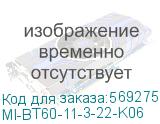 MI-BT60-11-3-22-K06