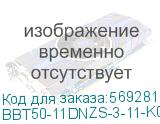 BBT50-11DNZS-3-11-K04-G