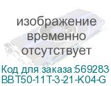 Кнопка D7-11T d=22мм 1з+1р с фикс. кр. GENERICA (IEK) BBT50-11T-3-21-K04-G BBT50-11T-3-21-K04-G