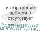 MI-BT60-11TD-3-11-K05