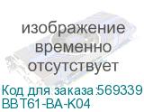 Кнопка управления LAY5-BA42 без подсветки красная (IEK) BBT61-BA-K04 BBT61-BA-K04