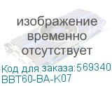 Кнопка управления LAY5-BA61 без подсветки синяя (IEK) BBT60-BA-K07 BBT60-BA-K07