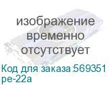 Колпачок для кнопок силиконовый SW2C PROxima (EKF) pe-22a pe-22a