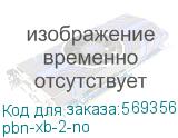 pbn-xb-2-no