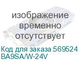 BA9SA/W-24V