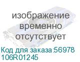 Xerox (Phaser 3428 Тонер-картридж 4К) 106R01245 106R01245