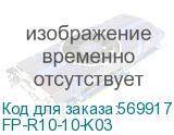 FORTE&PIANO Розетка 1-местная без заземления без защитных шторок винтовое крепление 10А FP318 серый (IEK) FP-R10-10-K03 FP-R10-10-K03