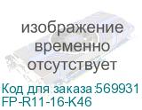 FORTE&PIANO Розетка 1-местная с заземлением без защитных шторок винтовое крепление 16А FP516 сталь (IEK) FP-R11-16-K46 FP-R11-16-K46
