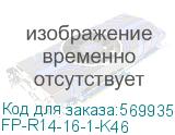 FP-R14-16-1-K46