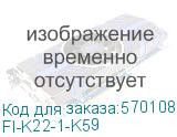 FI-K22-1-K59