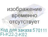 FI-K22-2-K02