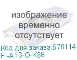 FLITE Розетка TV экранированная оконечная тип M РТВм-1-1-1-ФлЛ льняной (IEK) FI-A13-O-K88 FI-A13-O-K88