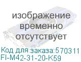 FLITE ARTISTIC Рамка 4-местная РУ-4-А-ФлХ хаки (IEK) FI-M42-31-20-K59 FI-M42-31-20-K59