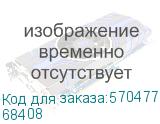 Оконцеватель защитный ОЗМ 32 (КВТ) 68408 68408