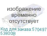 Коробка ответвительная с 8+2 кабельными вводами д.25/20 мм, IP55, 100х100х50 мм, черная (DKC) 53800B 53800B